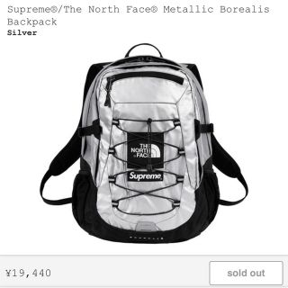 シュプリーム(Supreme)のsupreme backpack(バッグパック/リュック)