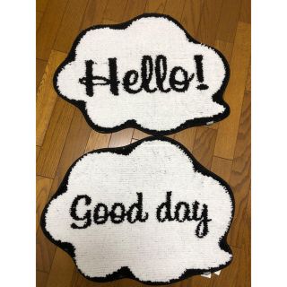 フランフラン(Francfranc)のFrancfranc フランフラン ラインマット good day Hello!(玄関マット)