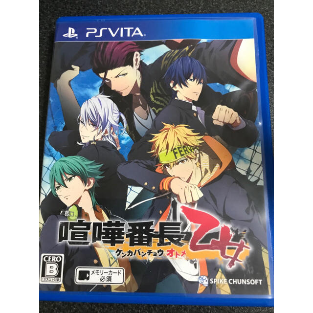 PlayStation Vita(プレイステーションヴィータ)の【中古】喧嘩番長 乙女 エンタメ/ホビーのゲームソフト/ゲーム機本体(携帯用ゲームソフト)の商品写真