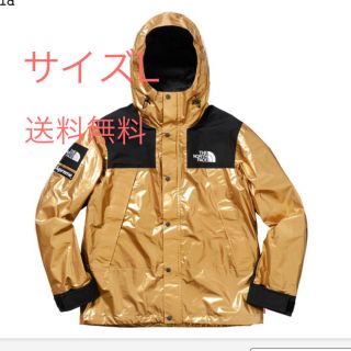 シュプリーム(Supreme)のまんぞくさん様用 Supreme TheNorthFaceMountain (マウンテンパーカー)