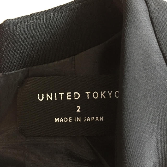 BEAUTY&YOUTH UNITED ARROWS(ビューティアンドユースユナイテッドアローズ)のユナイテッドトウキョウ オールインワン レディースのパンツ(オールインワン)の商品写真