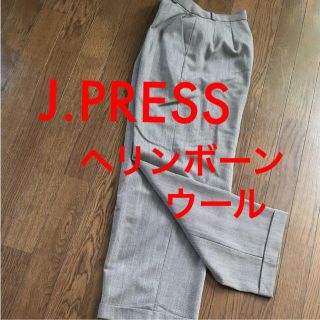 ジェイプレスレディス(J.PRESS LADIES)のJ.PRESS パンツ ウール ヘリンボーン スラックス M ブラウン(カジュアルパンツ)