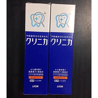 歯磨き粉 LIONクリニカ30g(歯磨き粉)