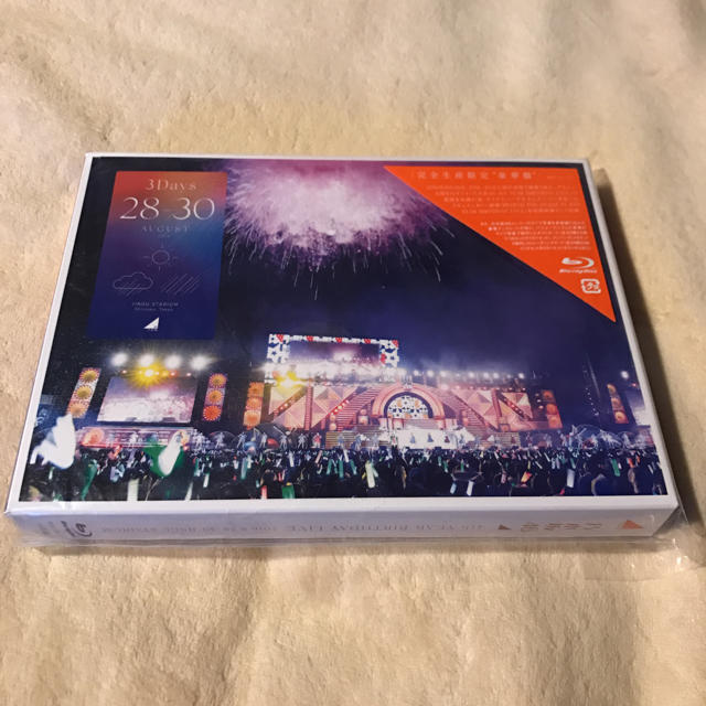 乃木坂46(ノギザカフォーティーシックス)の乃木坂46 4thバスラBlu-ray 3rdアルバムセット エンタメ/ホビーのDVD/ブルーレイ(ミュージック)の商品写真