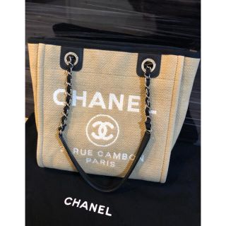 シャネル(CHANEL)の☆ 超美品 ☆ シャネル ドーヴィルPM (トートバッグ)