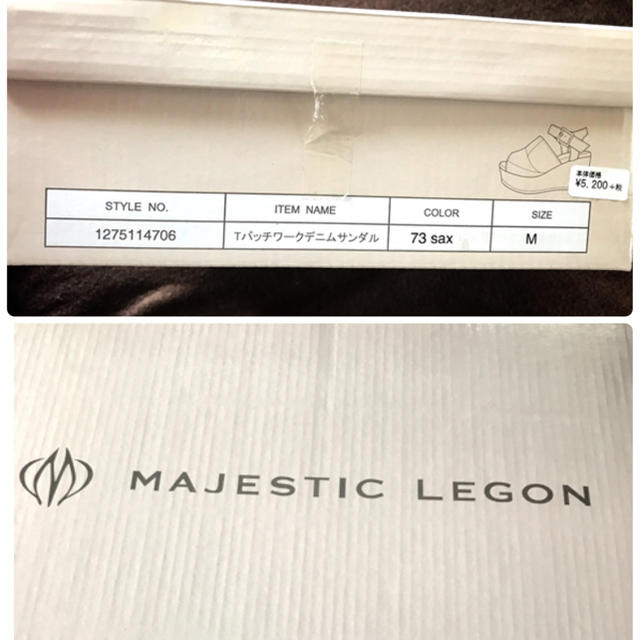 MAJESTIC LEGON(マジェスティックレゴン)のMAJESTIC LEGON サンダル レディースの靴/シューズ(サンダル)の商品写真