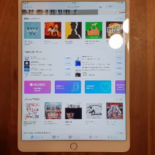 アイパッド(iPad)のiPad Pro 10.5inch 64GB cellular docomo版(スマートフォン本体)