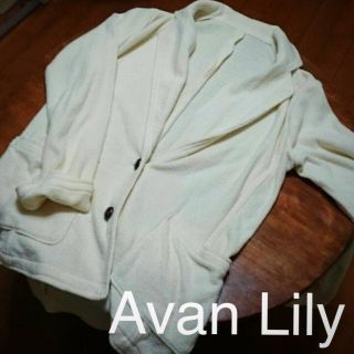 アバンリリー(Avan Lily)のAvan Lily パイル地テーラードジャケット(テーラードジャケット)