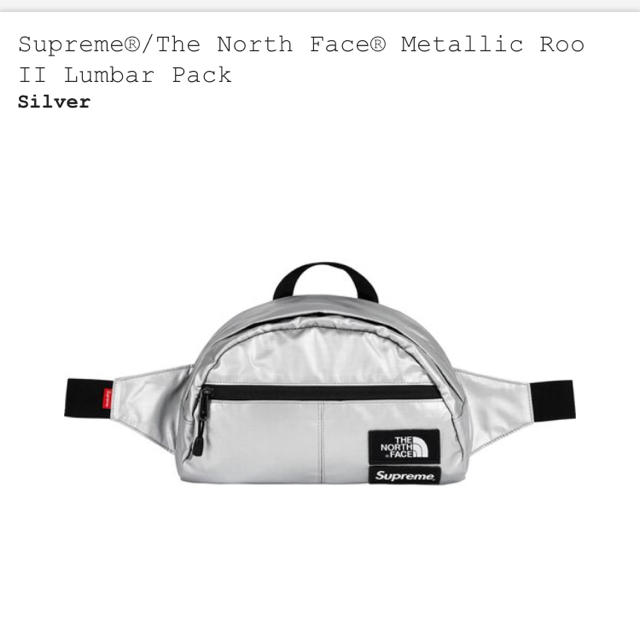 supreme the north face lumbar pack ショルダー