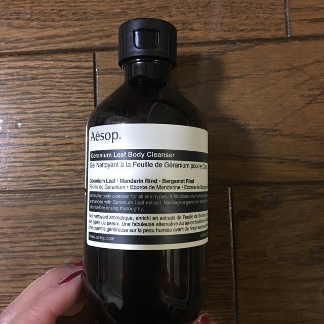 Aesop(イソップ)のAesop ボディシャンプー 再値下げ コスメ/美容のボディケア(ボディスクラブ)の商品写真