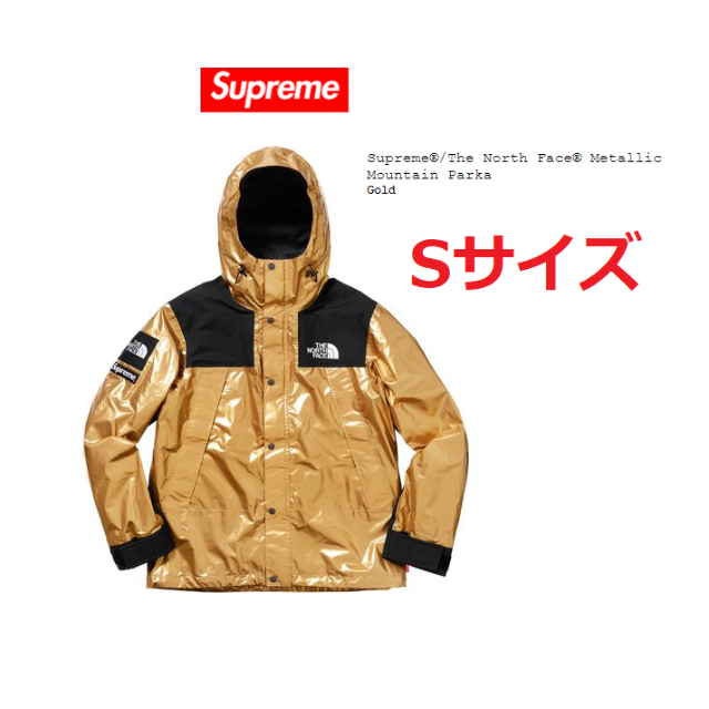 Supreme(シュプリーム)のsupreme north face マウンテンパーカー Ssize メンズのジャケット/アウター(マウンテンパーカー)の商品写真