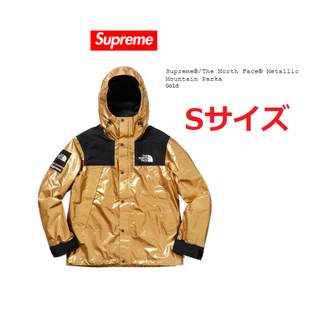 シュプリーム(Supreme)のsupreme north face マウンテンパーカー Ssize(マウンテンパーカー)