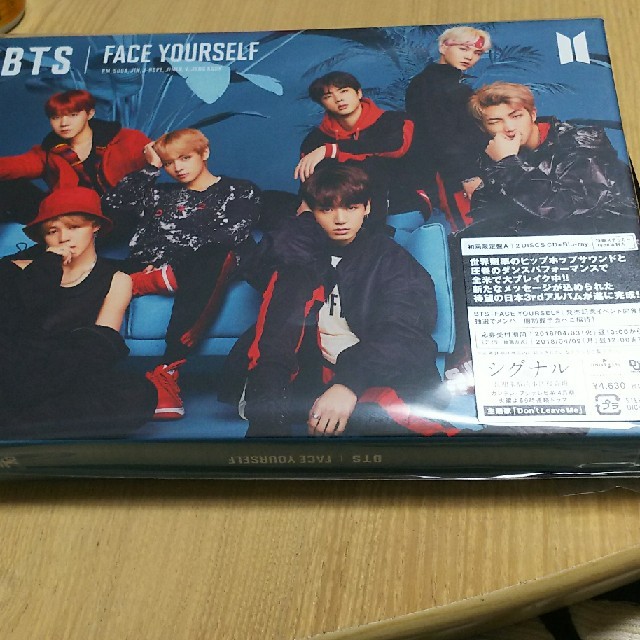 防弾少年団(BTS)(ボウダンショウネンダン)の💛りらっくま様専用💛BTS FACE YOURSELF 初回限定盤A エンタメ/ホビーのCD(K-POP/アジア)の商品写真