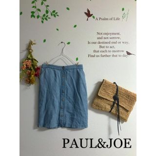 ポール&ジョーシスター(PAUL & JOE SISTER)の☆PAUL&JOE☆タイトスカート(ひざ丈スカート)