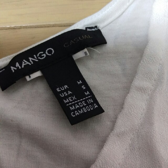 MANGO(マンゴ)の最終　MANGO  トップス レディースのトップス(カットソー(半袖/袖なし))の商品写真