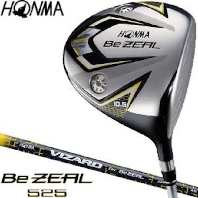 本間ゴルフ レフティ 左用 左利き ゴルフセット 本間ゴルフ Honma Golfの通販 By 熱流 S Shop ホンマゴルフならラクマ