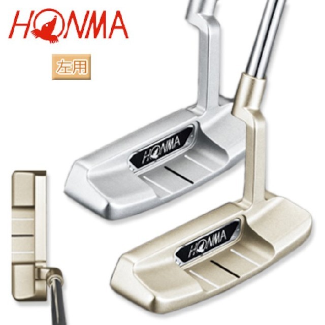 本間ゴルフ レフティ 左用 左利き ゴルフセット 本間ゴルフ Honma Golfの通販 By 熱流 S Shop ホンマゴルフならラクマ