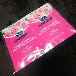 クナイプ(Kneipp)のクナイプ バスソルト ローズ&カメリアの香り 2個セット(入浴剤/バスソルト)