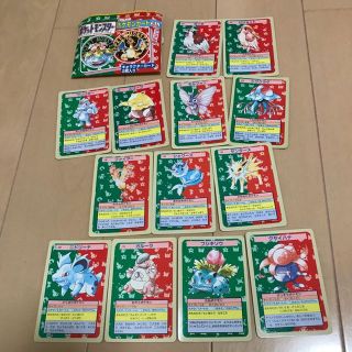 トップサン ポケモン カード ガム 13mの通販 ラクマ