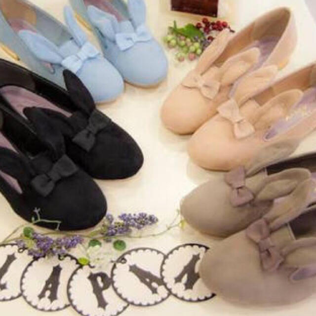 新品♡ハニーサロン♡ラパンパンプス