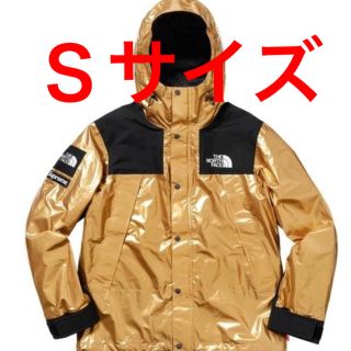 シュプリーム(Supreme)のシュプリーム ×ノースフェイス■マウンテンパーカー ゴールド ■Ｓサイズ国内正規(マウンテンパーカー)