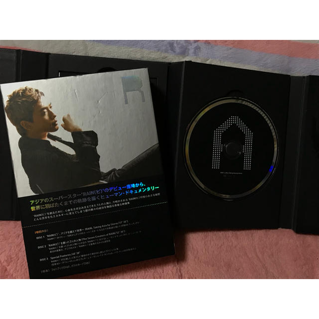 値下げしました！ ピ レイン RAIN  CDと DVDセット エンタメ/ホビーのCD(K-POP/アジア)の商品写真