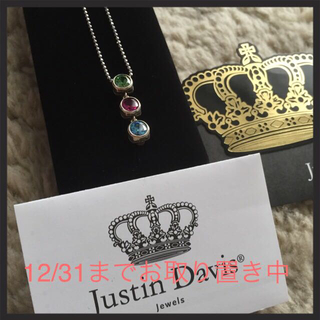 ジャスティンデイビス(Justin Davis)のシークレットスカルネックレス♡箱リボン有(ネックレス)