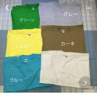 Tシャツ まとめ売り 新品(Tシャツ(半袖/袖なし))