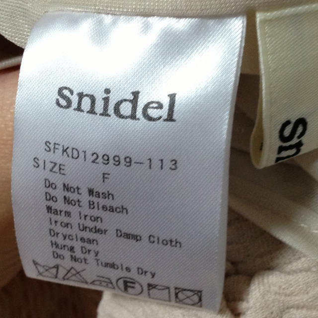 SNIDEL(スナイデル)のsnidel＊キュロット レディースのパンツ(キュロット)の商品写真