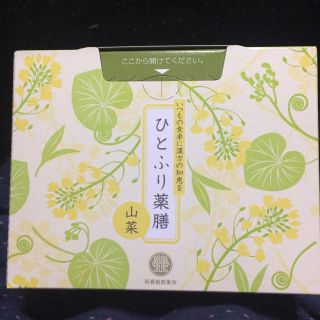 サイシュンカンセイヤクショ(再春館製薬所)の再春館製薬所★ひとふり薬膳★ふりかけ(その他)