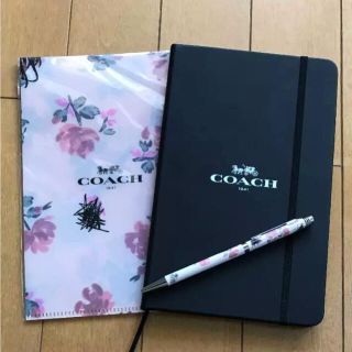 コーチ(COACH)のCOACH コーチ ノート ファイル ボールペン セット(ペン/マーカー)