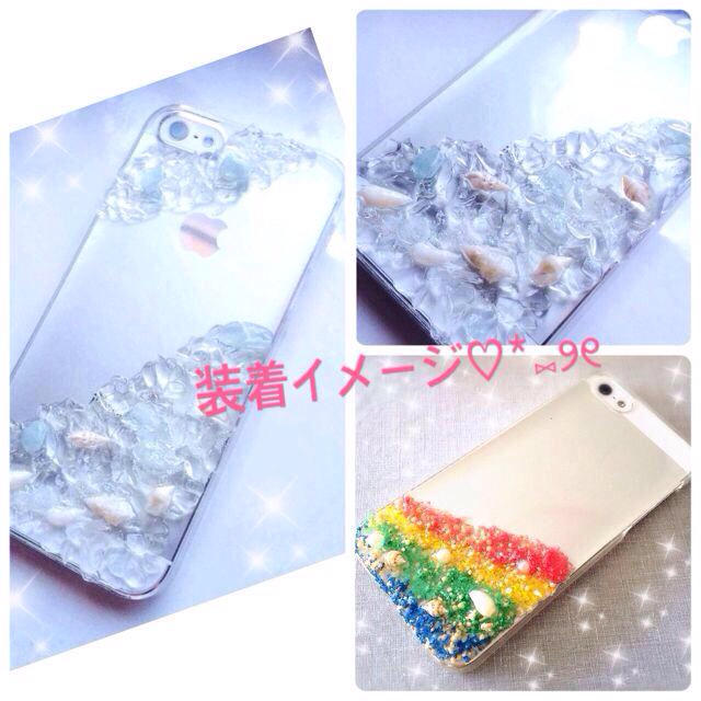 iPhoneケース★星の砂イエロー スマホ/家電/カメラのスマホアクセサリー(モバイルケース/カバー)の商品写真