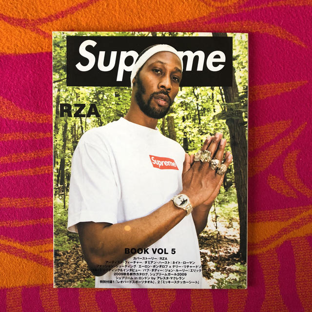 Supreme(シュプリーム)のSupreme BOOK VOL5 ムック本 エンタメ/ホビーの雑誌(その他)の商品写真