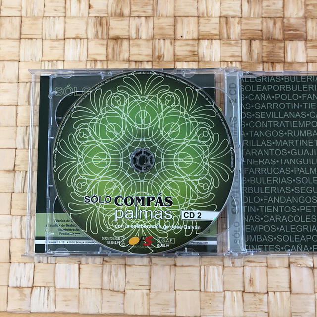 ソロコンパス パルマ CD フラメンコ その他のその他(その他)の商品写真