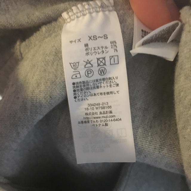 MUJI (無印良品)(ムジルシリョウヒン)のsora様専用 無印良品 綿混二重編みコート レディースのジャケット/アウター(スプリングコート)の商品写真