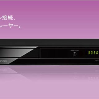 パイオニア(Pioneer)のPioneer DVDプレーヤー 美品(DVDプレーヤー)