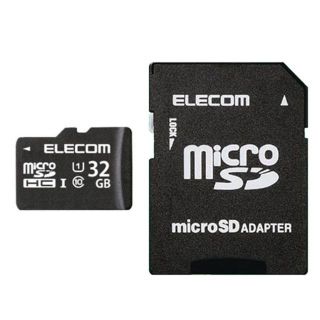 エレコム(ELECOM)の★to様専用★新品 エレコム マイクロSDHC 32GB UHS-I (その他)