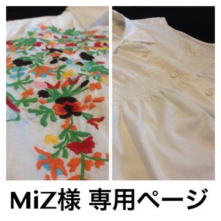 MiZ様専用ページ(シャツ/ブラウス(長袖/七分))