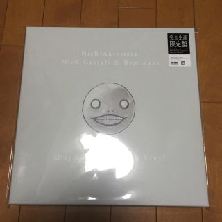 スクウェアエニックス(SQUARE ENIX)のNieR:Automata/NieR Gestalt & Replicant(ゲーム音楽)