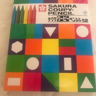 サクラクレパス(サクラクレパス)の⭐️初様専用⭐️ 新品 サクラクーピーペンシル12色(その他)