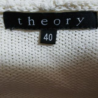 セオリー(theory)のココ様専用(パーカー)