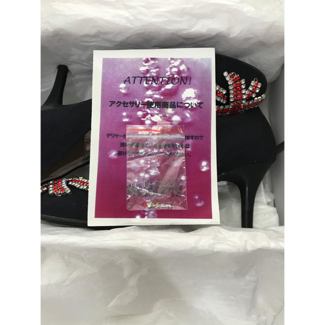 Bridget Birkin(ブリジットバーキン)の❗️美品  Bridget  Birkin   美脚 パンプス ❗️ レディースの靴/シューズ(ハイヒール/パンプス)の商品写真