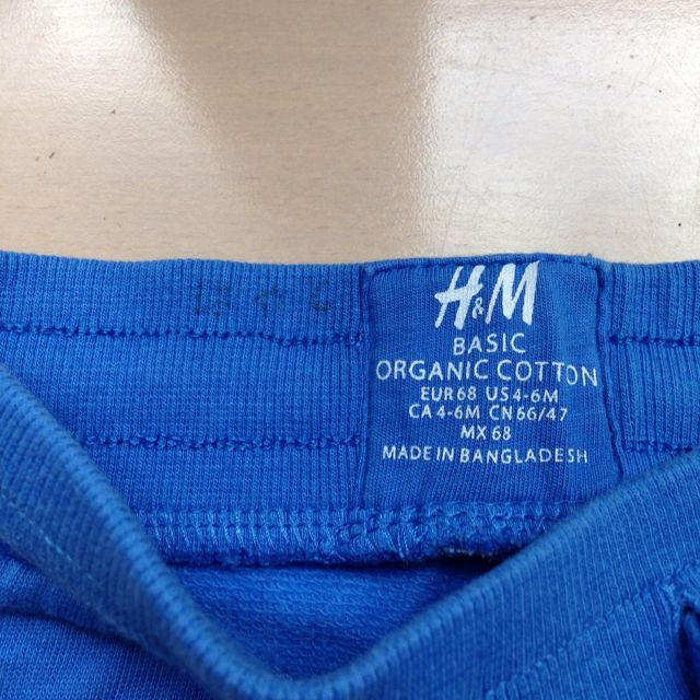 H&M(エイチアンドエム)のH&Mズボンセット size68 キッズ/ベビー/マタニティのキッズ/ベビー/マタニティ その他(その他)の商品写真