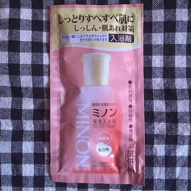 Minon ミノン 薬用保湿入浴剤 試供品 敏感肌 乾燥肌 弱酸性 低刺激性 40mlの通販 By ゆり S Shop ミノンならラクマ