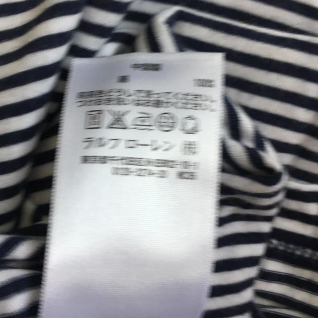 Ralph Lauren(ラルフローレン)のテイシャツ レディースのトップス(Tシャツ(半袖/袖なし))の商品写真