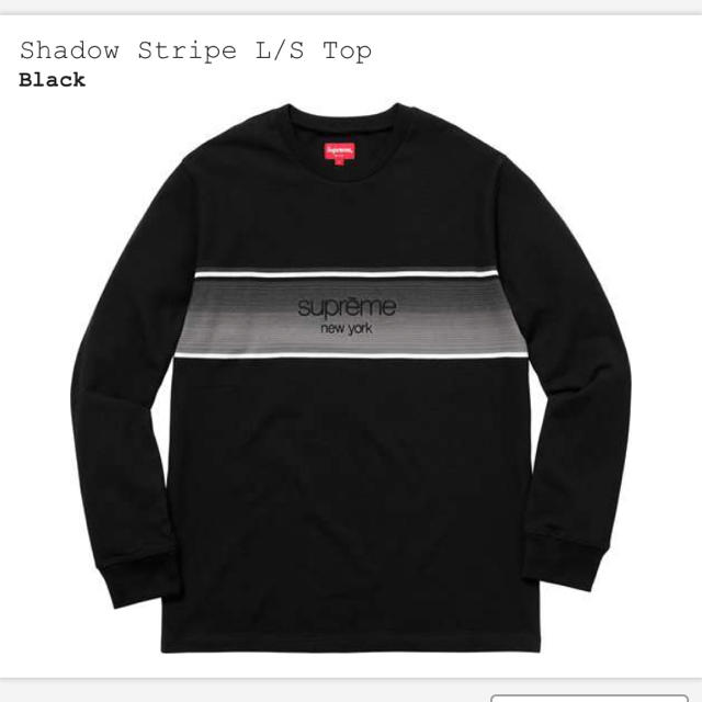 supreme shadow stripe 黒 XLのサムネイル