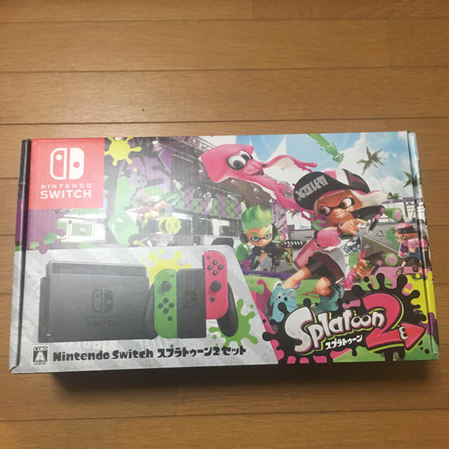 任天堂スイッチ スプラトゥーン2