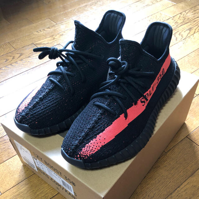 yeezy boost 350 v2 red