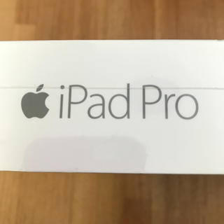 アイパッド(iPad)の【新品未開封】ipad pro9.7 32GB Wifi スペースグレー(タブレット)