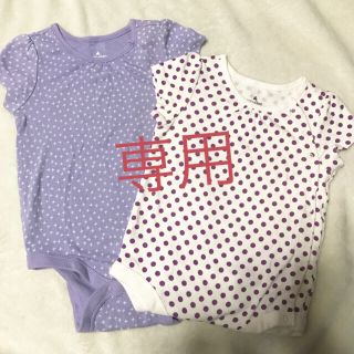 ベビーギャップ(babyGAP)のbaby Gap ロンパース ベビー服 セット売り(ロンパース)